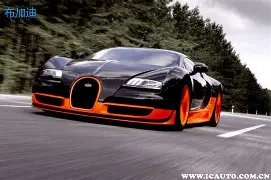 五月天南沙,演唱会即将,拉开帷幕,ebpay,ebpay钱包,ebpay钱包官网下载