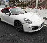 山东体育消,费季,好运山东,ebpay,ebpay钱包,ebpay钱包官网下载