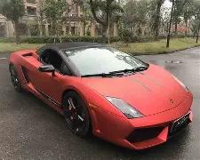 建发朗月名,筑联系方式,导航,ebpay,ebpay钱包,ebpay钱包官网下载