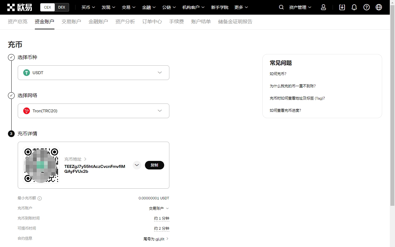 贝克勒柏林,马拉松再展,雄风,ebpay,ebpay钱包,ebpay钱包官网下载