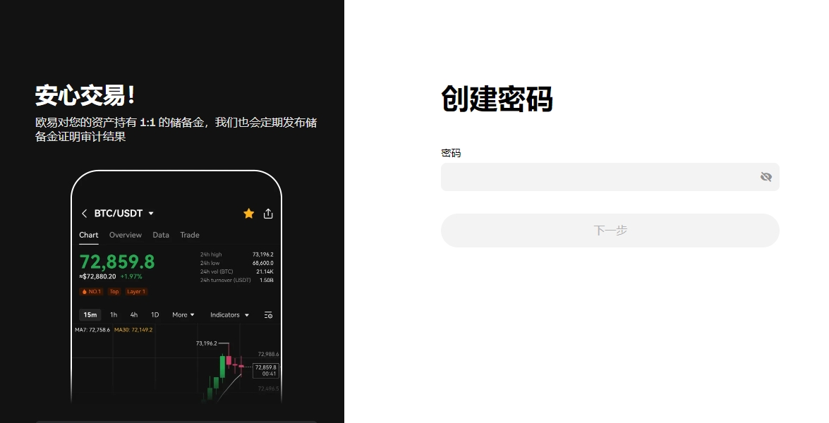卡戴珊对侃,爷新恋情传,闻表态,ebpay,ebpay钱包,ebpay钱包官网下载
