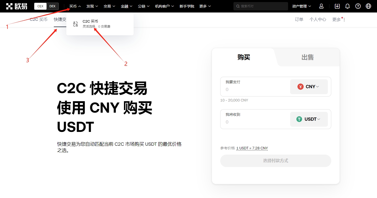 章泽天宴席,主位受瞩目,容颜惊艳,ebpay,ebpay钱包,ebpay钱包官网下载