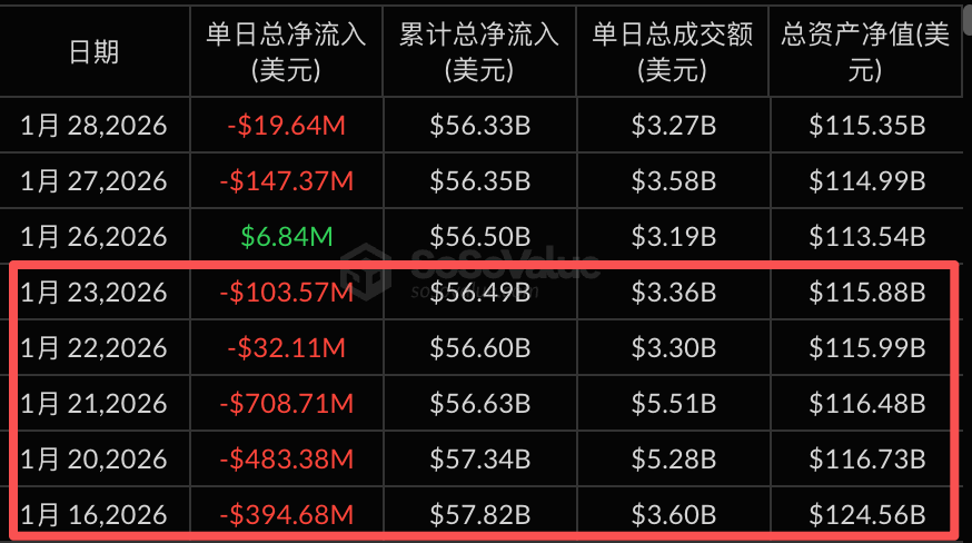 中国女篮遗,憾输球,见证日本队,ebpay,ebpay钱包,ebpay钱包官网下载