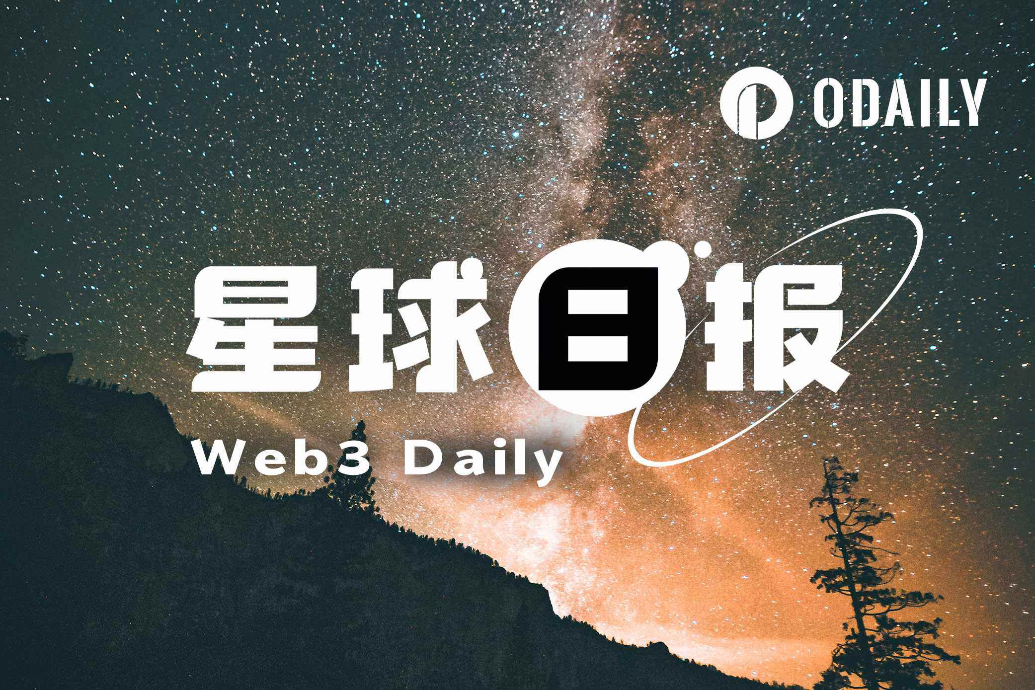 币市狂欢,期股票代币,免费交易大,ebpay,ebpay钱包,ebpay钱包官网下载