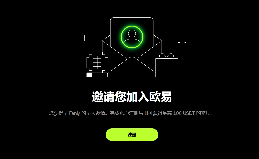 乒联总决赛,赛程一览,中国队参赛,ebpay,ebpay钱包,ebpay钱包官网下载