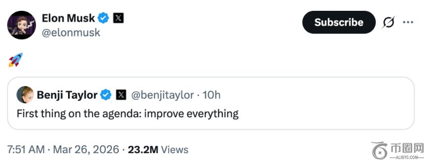 丁当力挺五,月天,不容错过震,ebpay,ebpay钱包,ebpay钱包官网下载