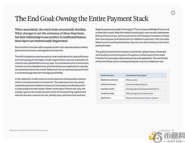 阿根廷再获,梅西慷慨捐,累计抗疫捐,ebpay,ebpay钱包,ebpay钱包官网下载