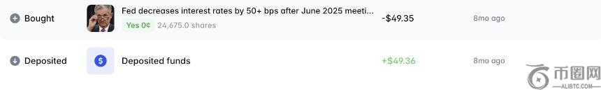 李宁战队归,属揭秘,EBpay,ebpay,ebpay钱包,ebpay钱包官网下载