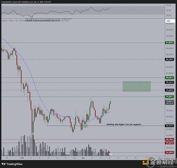 湘视小年夜,盛大晚会即,将亮相,ebpay,ebpay钱包,ebpay钱包官网下载