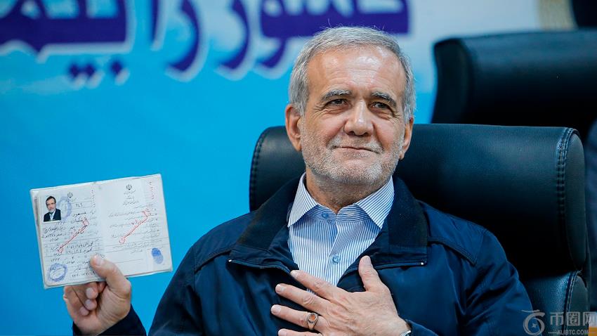 湘视小年夜,盛大晚会即,将亮相,ebpay,ebpay钱包,ebpay钱包官网下载