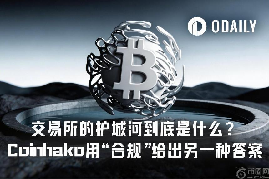 巴塞罗那,击败赫塔菲,西甲赛事精,ebpay,ebpay钱包,ebpay钱包官网下载
