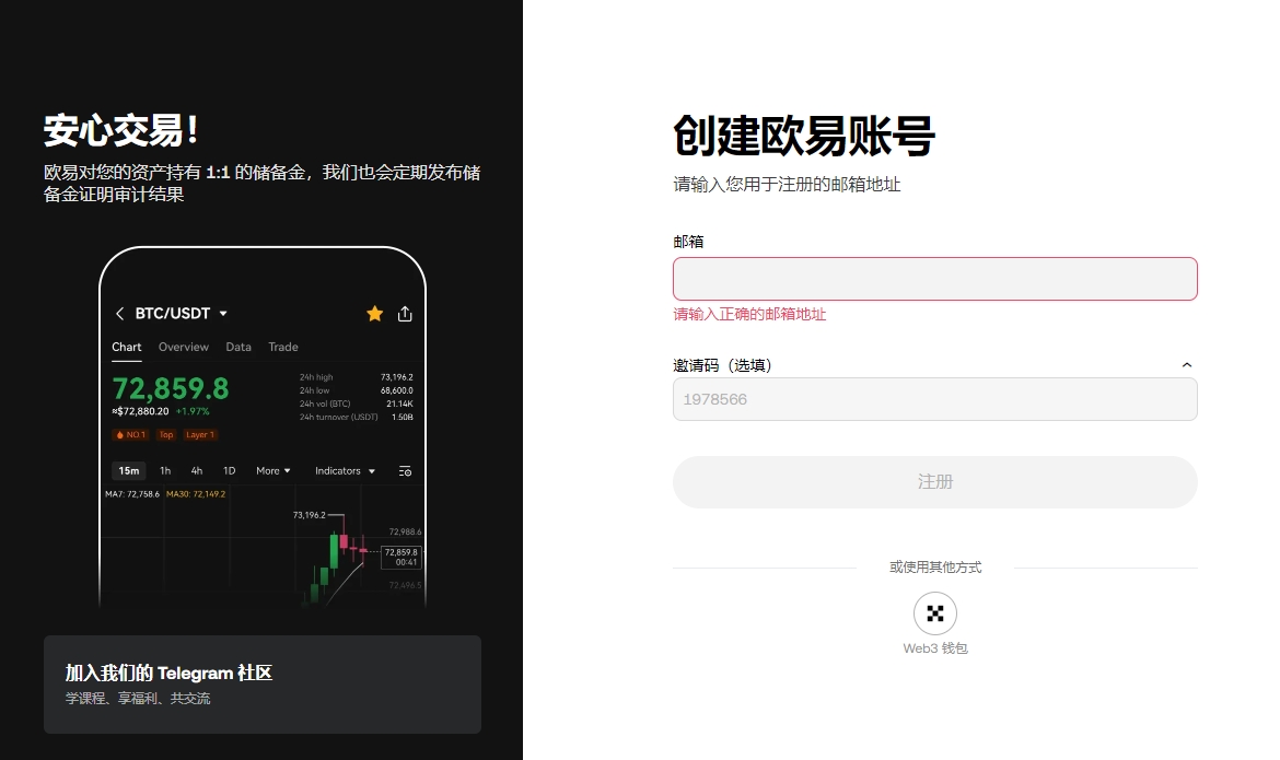 刘嘉玲男友,生日派对,深情献吻无,ebpay,ebpay钱包,ebpay钱包官网下载