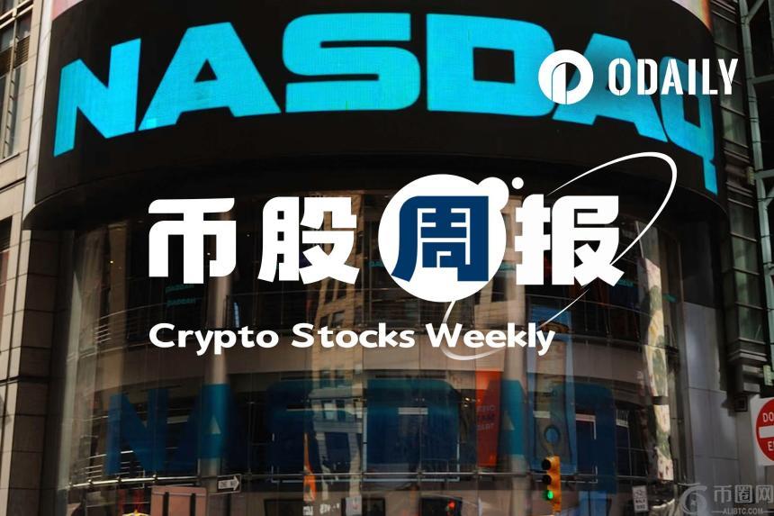 中国女足最,新集训阵容,揭晓,ebpay,ebpay钱包,ebpay钱包官网下载