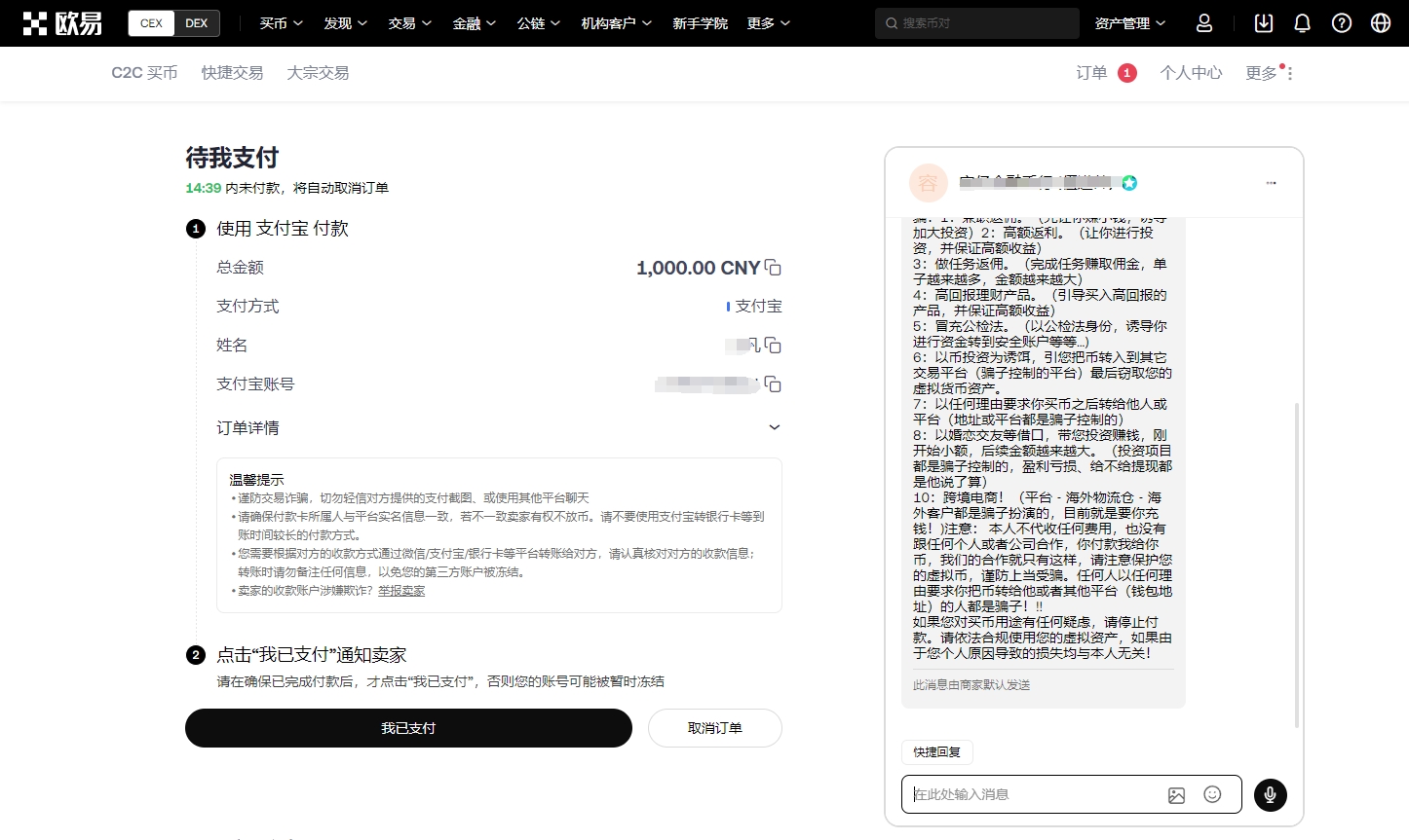 梅西虽创纪,小罗巅峰更,胜一筹,ebpay,ebpay钱包,ebpay钱包官网下载