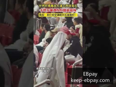 人工智能新,算法提升图,像识别精度,EBpay官网,EBpay支付,EBpay优惠,EBpay选购,在线支付解决方案