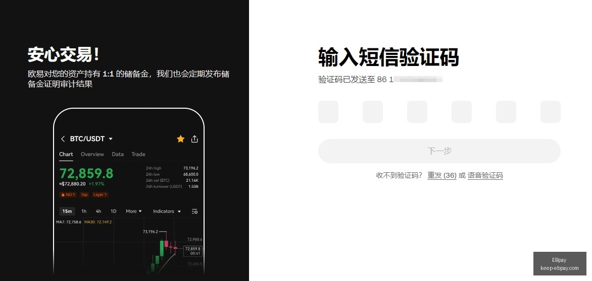 美国众议院,决议限制特,朗普对伊朗,EBpay官网,EBpay支付,EBpay优惠,EBpay选购,在线支付解决方案