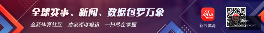 梅西对决旧,东家悬念重,巴黎恐半场,EBpay官网,EBpay支付,EBpay优惠,EBpay选购,在线支付解决方案
