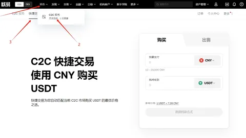 特朗普发起史上最大规模税务诉讼，向国税局和财政部索偿百亿巨款，震撼财经界！