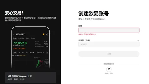 刘嘉玲男友生日派对，深情献吻无惧梁朝伟反应
