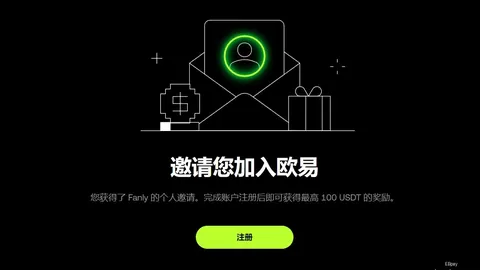 以太坊创始人 大动作一次，EBpay选购，性存入3万，总存入量突破11万，币圈新动态