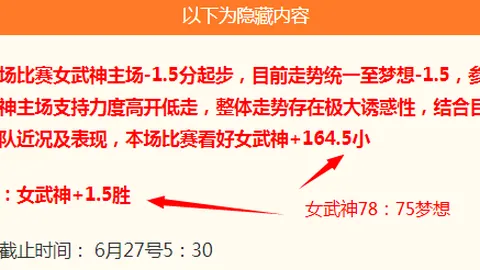 EBpay突发，在线支付解决方案，变动关键结果已公布引发关注