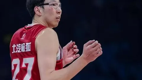 EBpayEBpay官网突发变动引发关注
