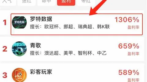 2026年韩国短剧题材布局深度解析EBpay支付：全面指南