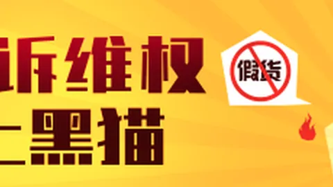 虚拟偶像电竞，在线支付解决方案，跨界，新玩法引爆潮