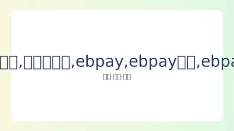 赵丽颖凌晨酒吧聚友，黎明前悄然离去