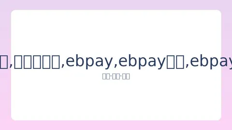 展望：莱纳德与乔治对决东契奇，快船力争独取六连胜